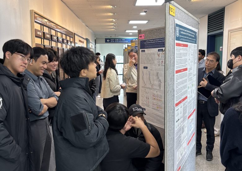 2025 ERD Day - Poster session (2025.11.26)